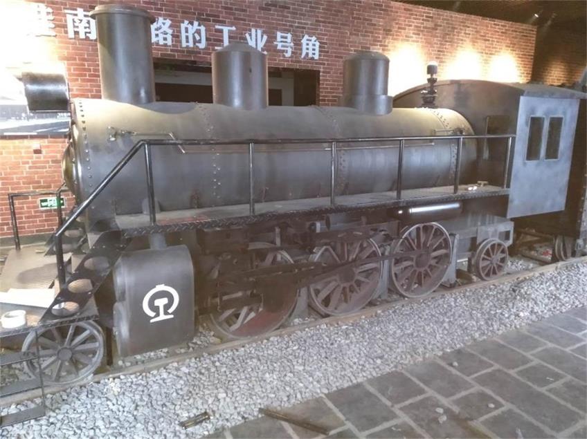 荔湾区蒸汽火车模型